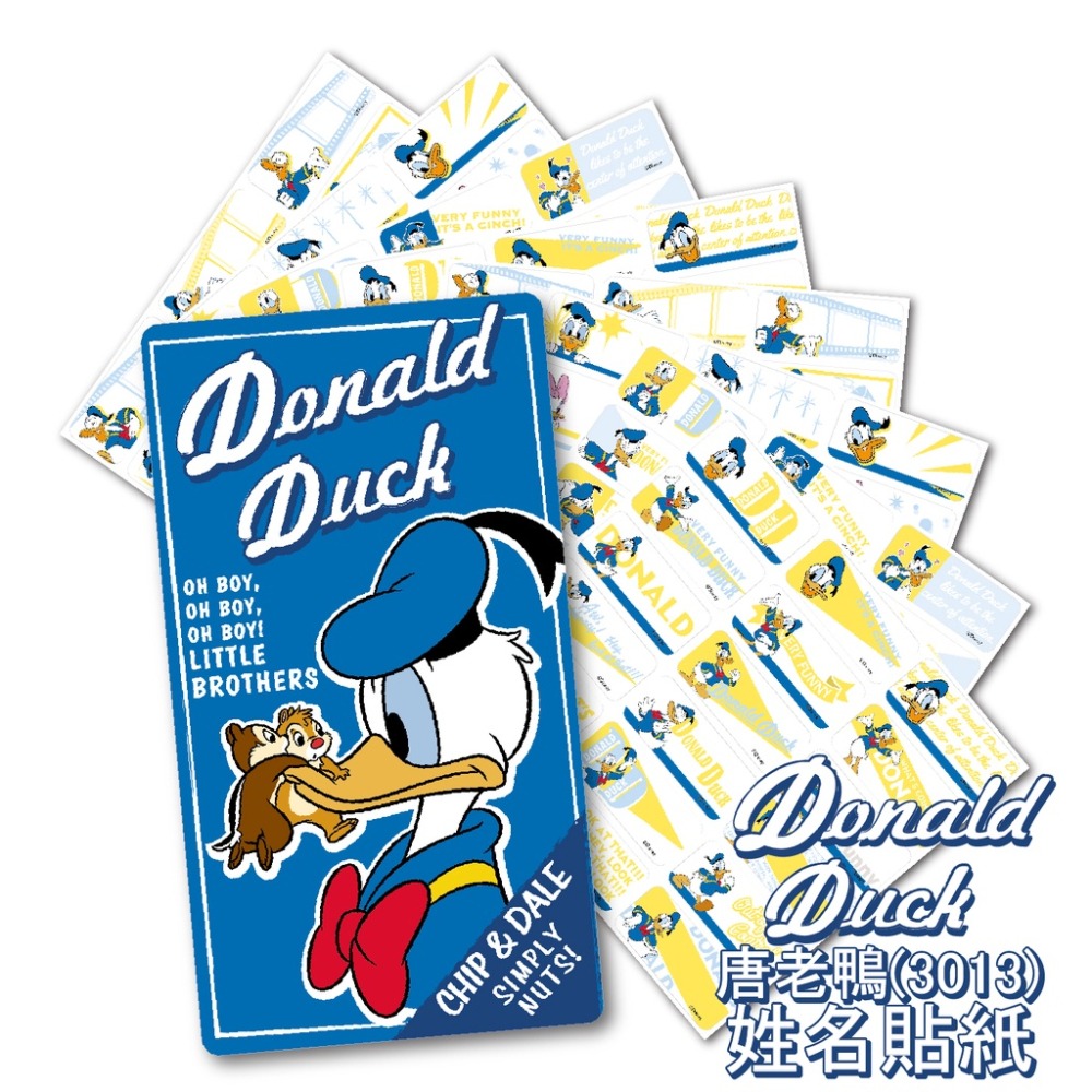 正版授權 唐老鴨 姓名貼 姓名貼紙 彩色貼紙 鳳梨媽咪工作室-細節圖5