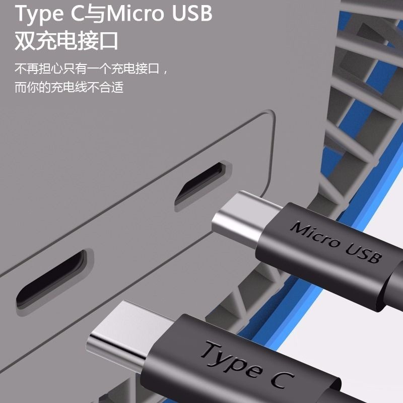 夾式風扇 5吋 8吋風扇 24H續航 免運 現貨 USB 靜音 充電 小風扇-細節圖6