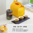 快客杯 陶瓷一壺二三杯 便攜式 戶外旅行茶具 小套裝功夫茶具 茶盤 泡茶禮品-規格圖7