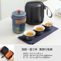 快客杯 陶瓷一壺二三杯 便攜式 戶外旅行茶具 小套裝功夫茶具 茶盤 泡茶禮品-規格圖7