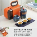 快客杯 陶瓷一壺二三杯 便攜式 戶外旅行茶具 小套裝功夫茶具 茶盤 泡茶禮品-規格圖7