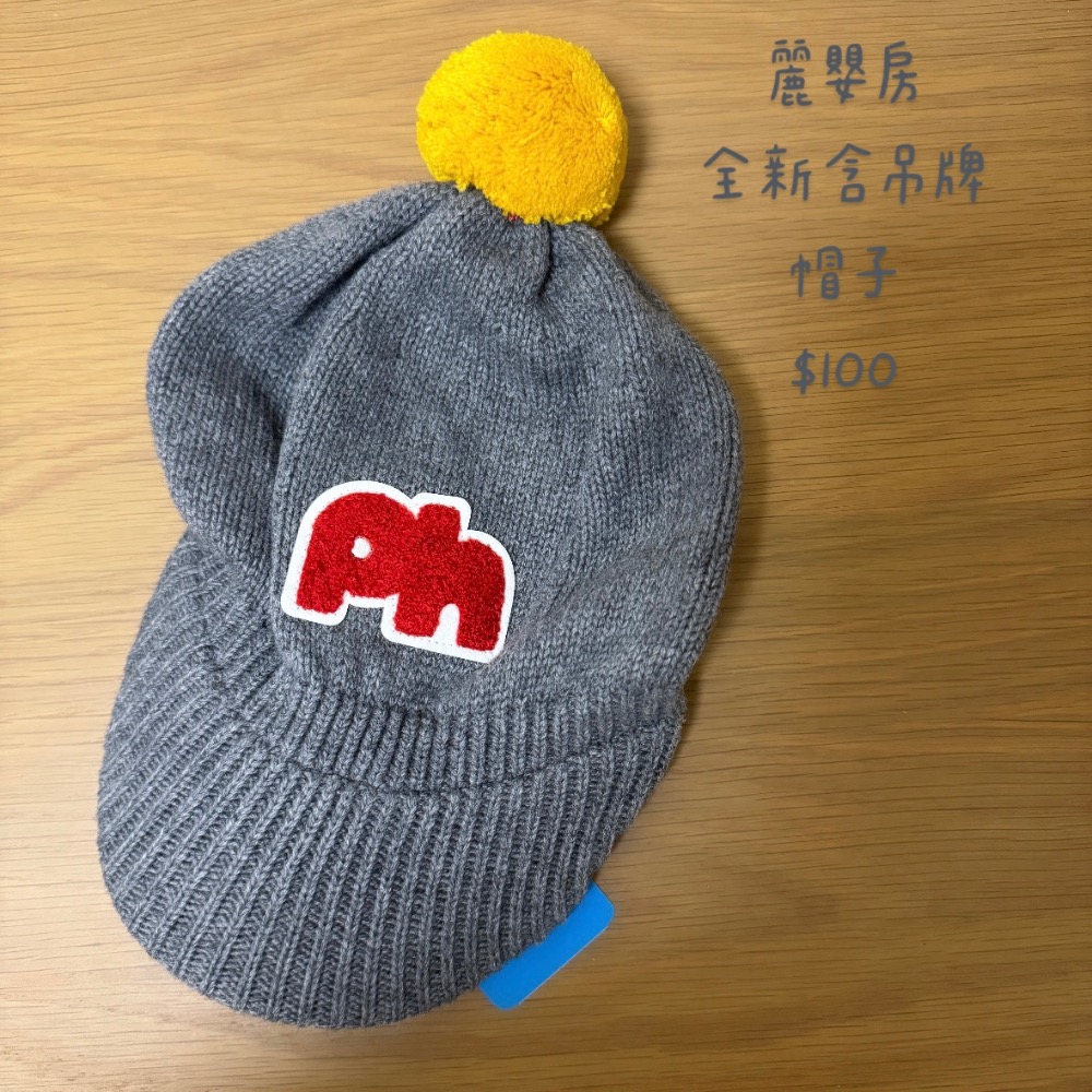 米亞♪-細節圖3