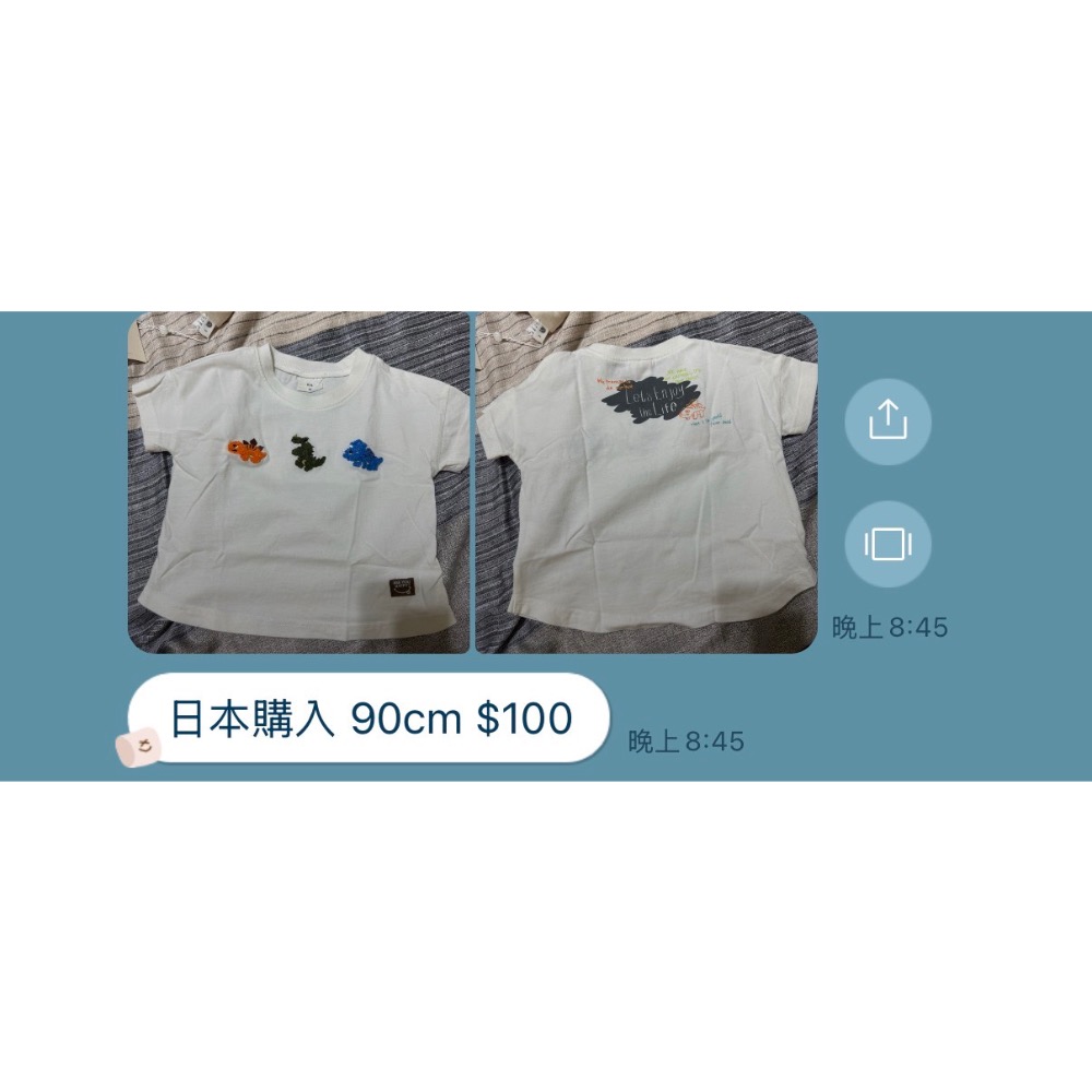 Alan♪-細節圖2