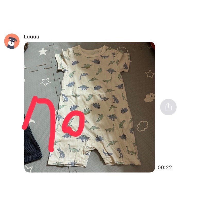 羚♪-細節圖4
