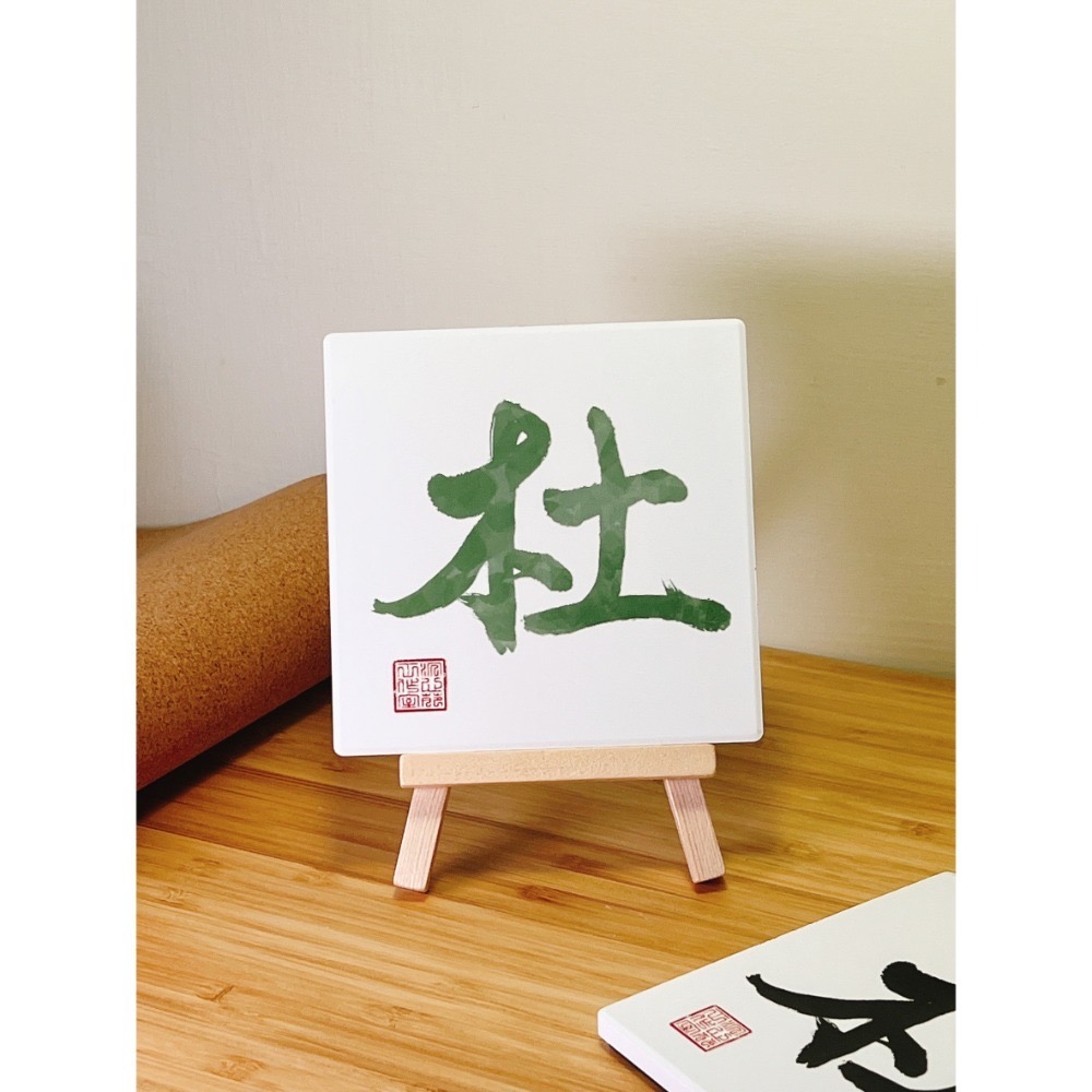 閉關修煉-杜門-規格圖1