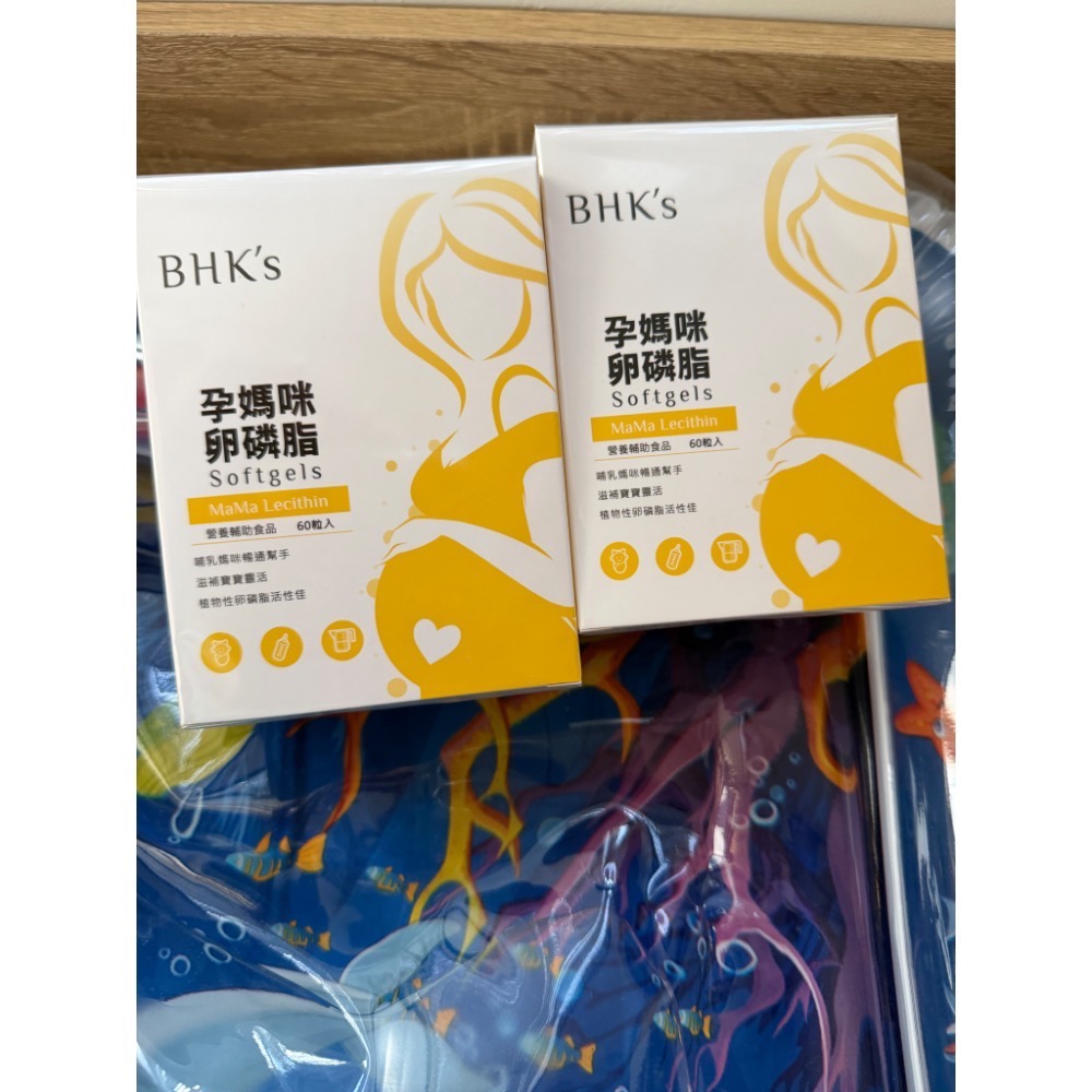 卵磷脂-細節圖2