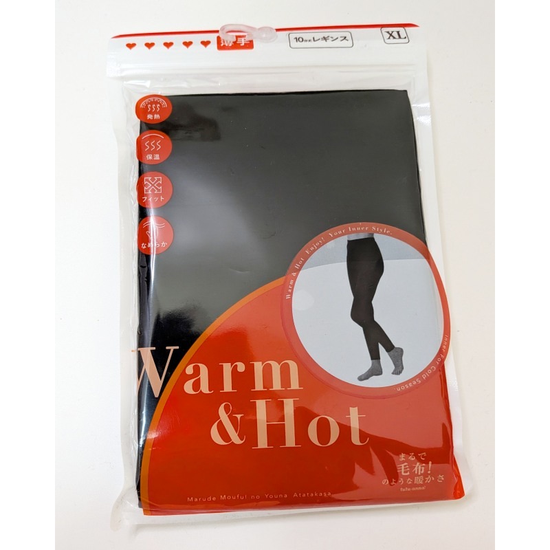 全新轉賣 TUTUANNA 【暖和如毯 】10分丈全長緊身內搭褲.黑XL-細節圖5