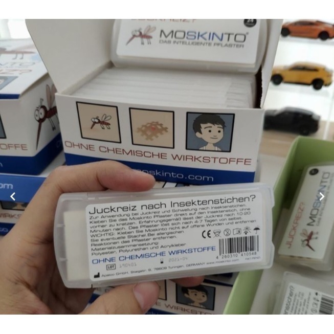 德國 🇩🇪 Moskinto 止癢消腫貼片 隨身版24入/盒(顏色隨機出)-細節圖2