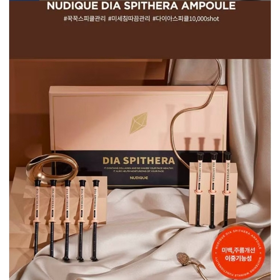 ✨韓國爆紅美容針✨ 💎【DIA SPITHERA 鑽石安瓶】💎《單支》-細節圖3