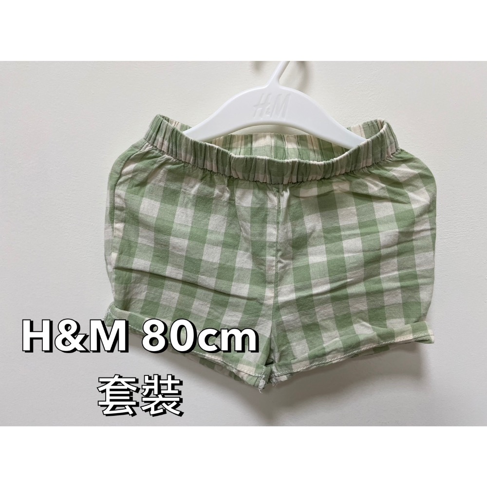 H&M套裝-細節圖2