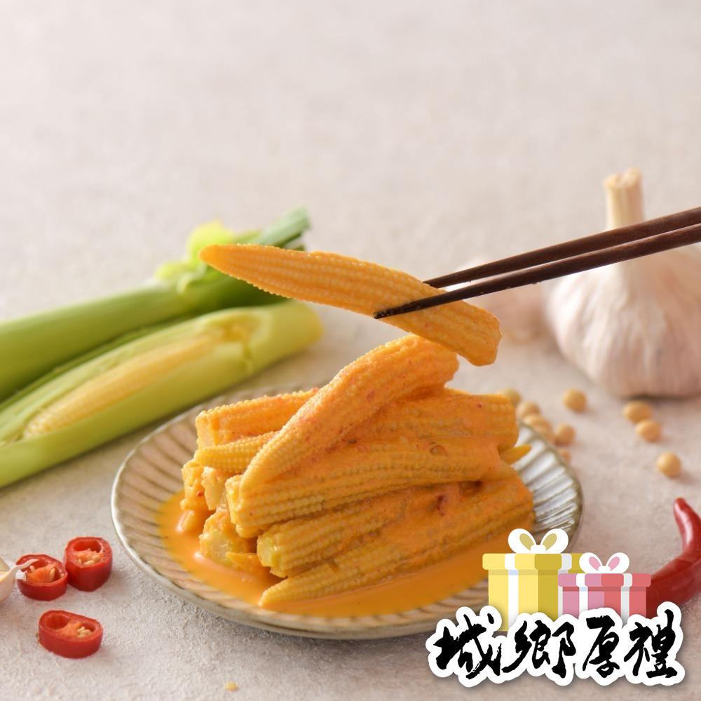 【協發行泡菜】黃金玉米筍420g-細節圖2