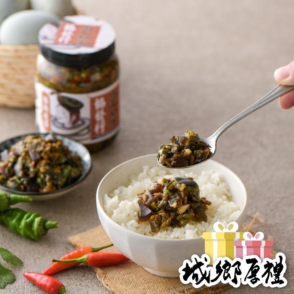 【協發行泡菜】催淚皮蛋辣椒350g-細節圖2