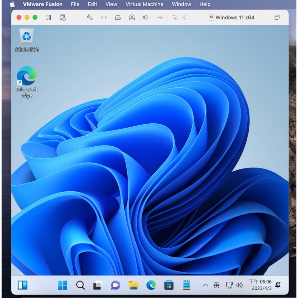 (讓您的M1 Mac如App般跑Windows11雙系統)代客安裝服務_白蘋果_大台北到府or遠端作業_開機下的虛擬機-細節圖2