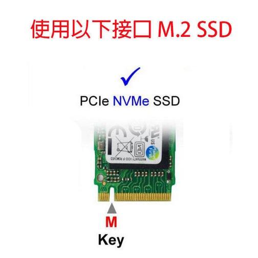 (讓您轉換PCI-E_NVME_SSD變成PCI-E3.0不求人!)PCI-E_NVME_M.2擴充轉卡(2280長度)-細節圖2