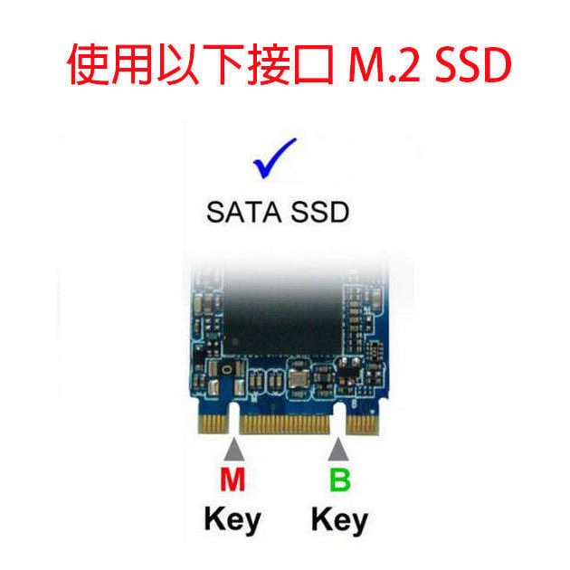 (讓您更換2010、11的Macbook Air的SSD不求人)SATA的M.2變NGFF轉卡(A1369、A1370-細節圖3