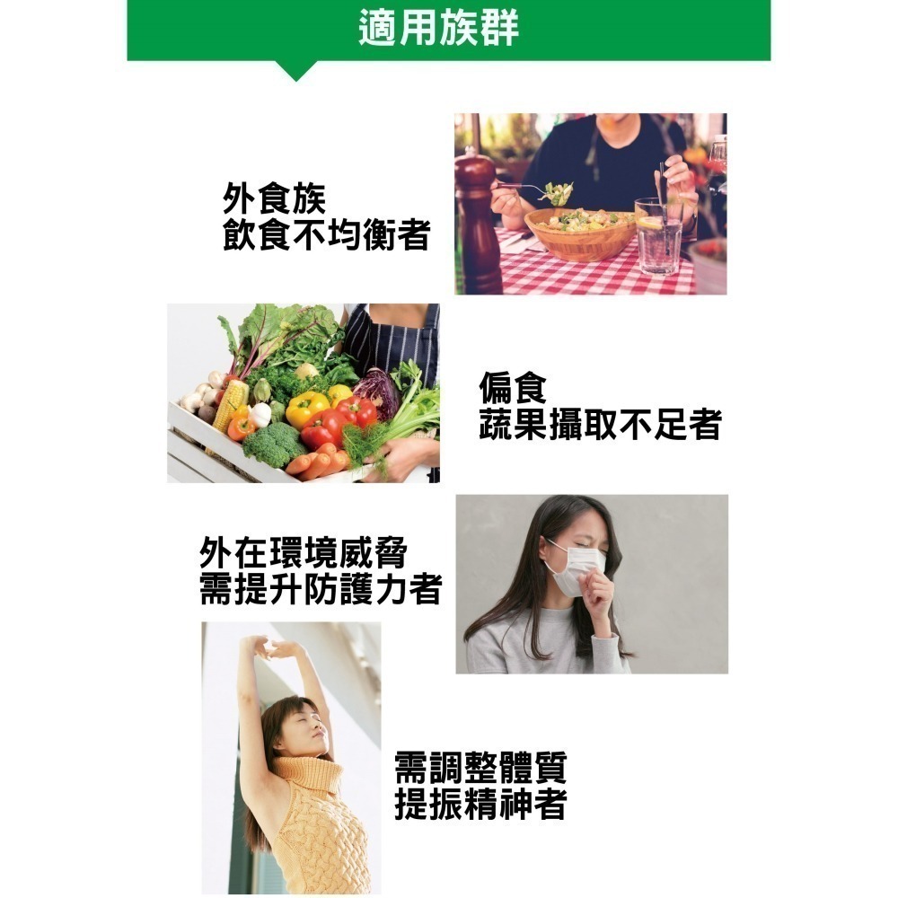 🔥現貨🔥新效期2027年10月 台糖 大蒜精 膠囊60粒*1盒 蒜頭精-細節圖6