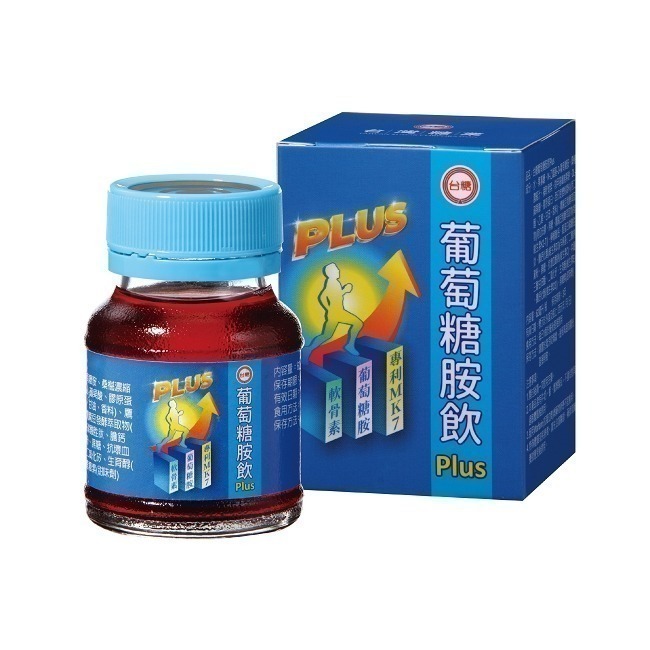 🔥期限2028年8月🔥台糖葡萄糖胺飲Plus 6瓶/盒 含軟骨素 酪蛋白 維生素D3 果寡醣 膠原蛋白-細節圖2