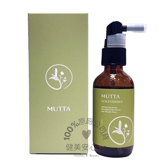 Mutta沐塔護髮精粹 微光森林奇蹟煥超能活蘊髮精粹微涼 海棠初綻逆齡重生超能蘊髮精 頭皮水 頭皮精華液-細節圖3