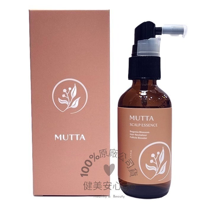 Mutta沐塔護髮精粹 微光森林奇蹟煥超能活蘊髮精粹微涼 海棠初綻逆齡重生超能蘊髮精 頭皮水 頭皮精華液-細節圖5