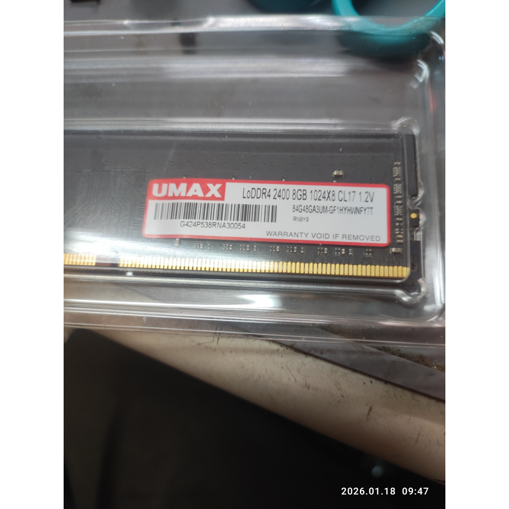 賣原廠終身保固 世成 UMAX 8G 8GB DDR4 2400 桌上型 記憶體-細節圖2