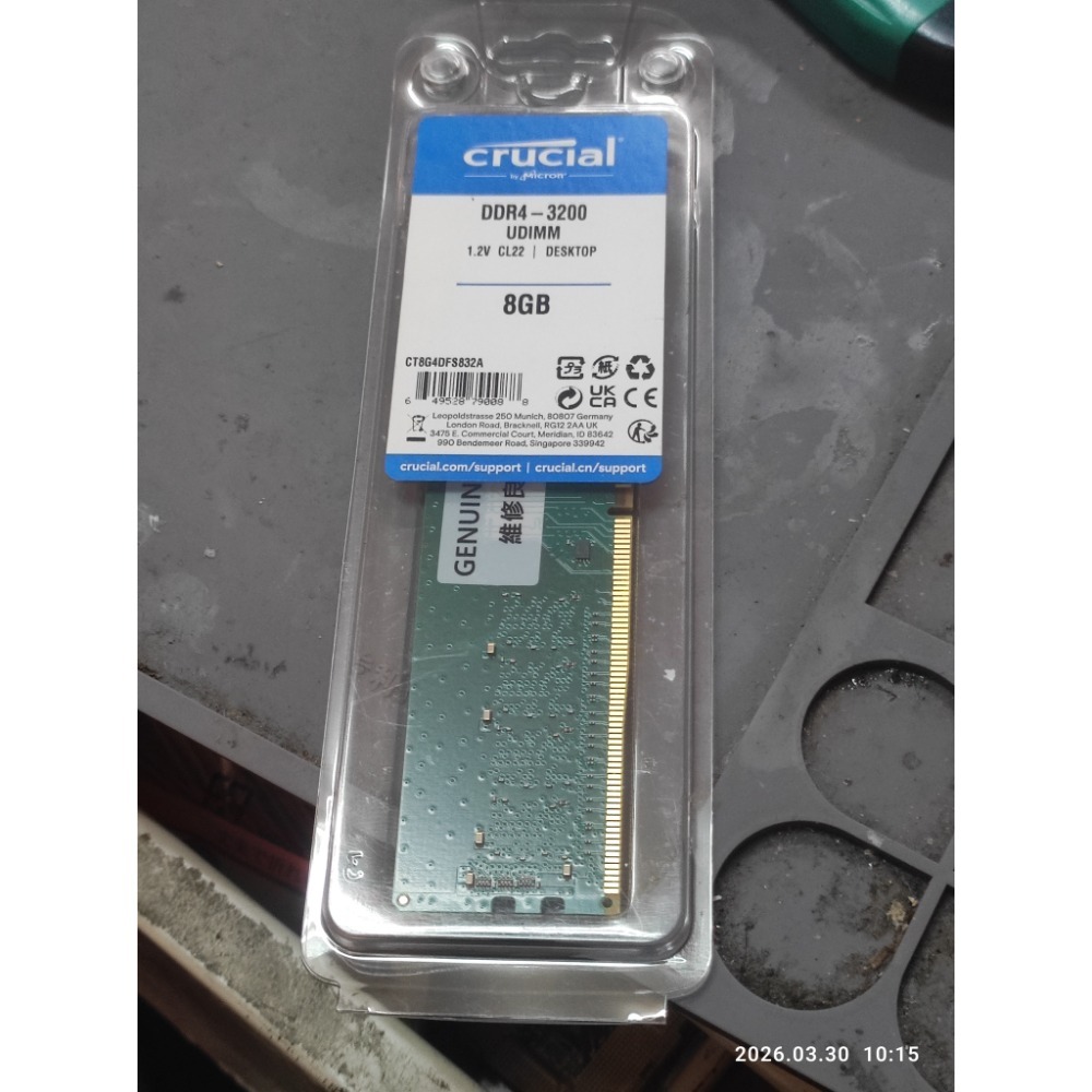 賣Micron 美光 Crucial DDR4 3200 8G 記憶體(原生) CT8G4DFS832A單面顆粒-細節圖2