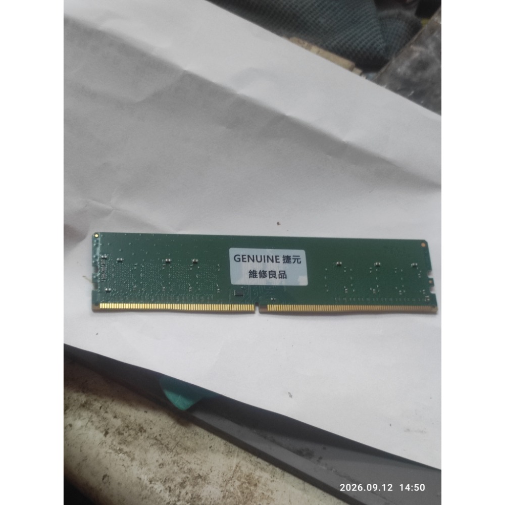 賣Micron 美光 Crucial DDR4 3200 8G 記憶體(原生) CT8G4DFS832A單面顆粒-細節圖3