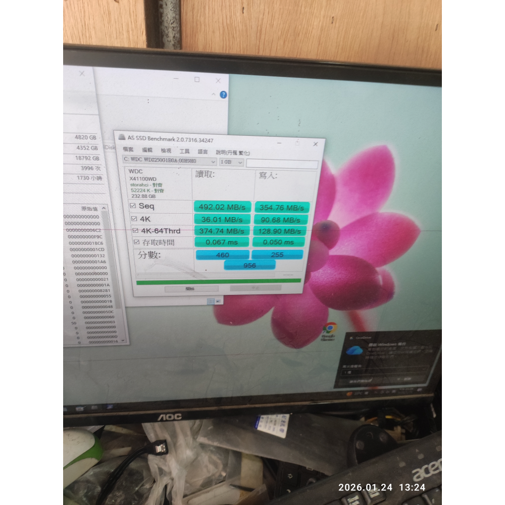 賣二手良品威剛ADATA SU800 256G固態硬碟2.5吋SATA-細節圖3
