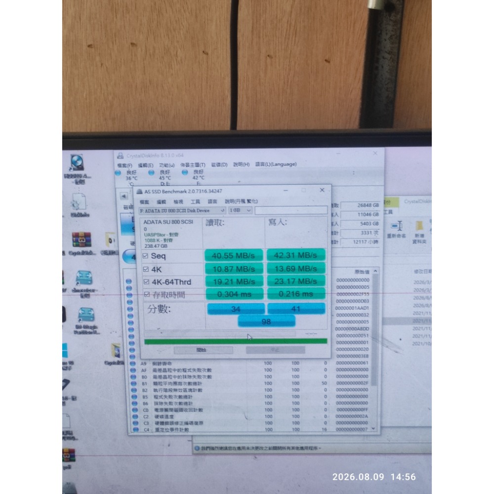 賣二手良品威剛ADATA SU800 256G固態硬碟2.5吋SATA-細節圖4