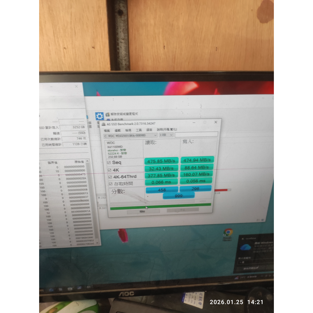 賣二手良品美光 crucial MX500 CT1000MX500SSD1 1TB2.5吋SATA固態硬碟-細節圖3