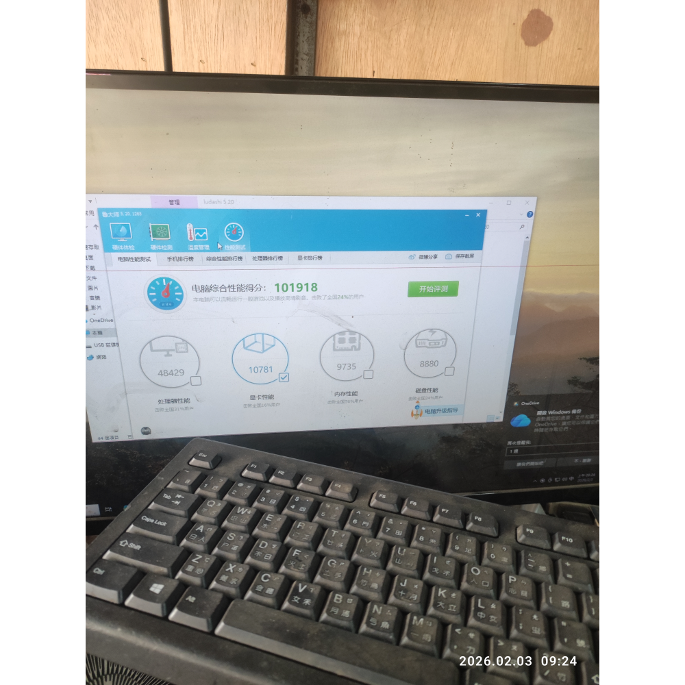 賣二手良品GIGABYTE技嘉 GeForce GT 1030 OC 2G DDR5顯示卡-細節圖3