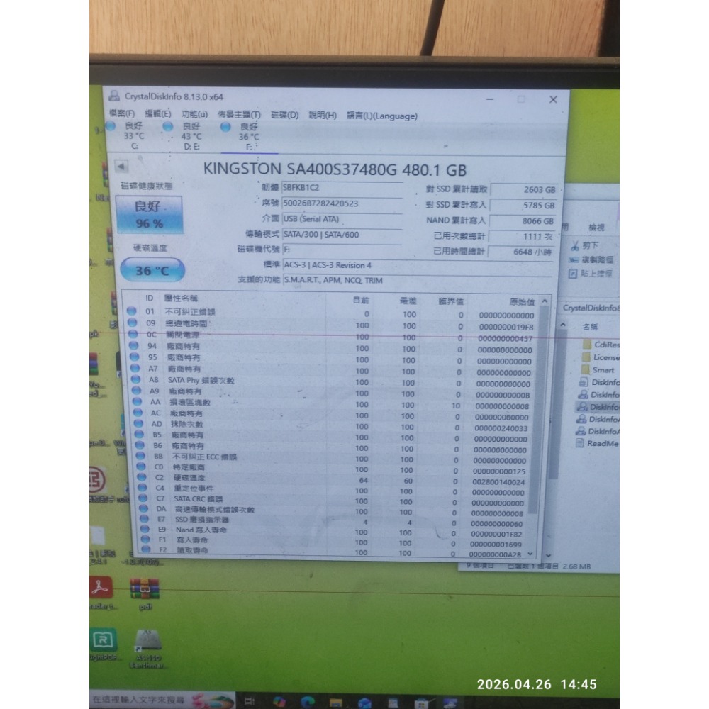 賣二手良品Kingston 金士頓 480GB SATA-3 2.5吋SSD固態硬碟 (SA400S37/480G-細節圖3