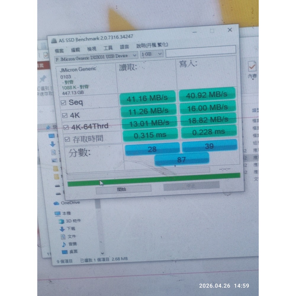 賣二手良品Kingston 金士頓 480GB SATA-3 2.5吋SSD固態硬碟 (SA400S37/480G-細節圖4