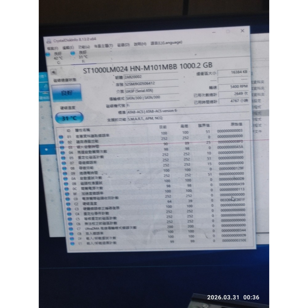 賣二手良品希捷/三星Samsung/型號ST1000LM024 1tb筆電用2.5寸1TB機械式硬碟-細節圖2