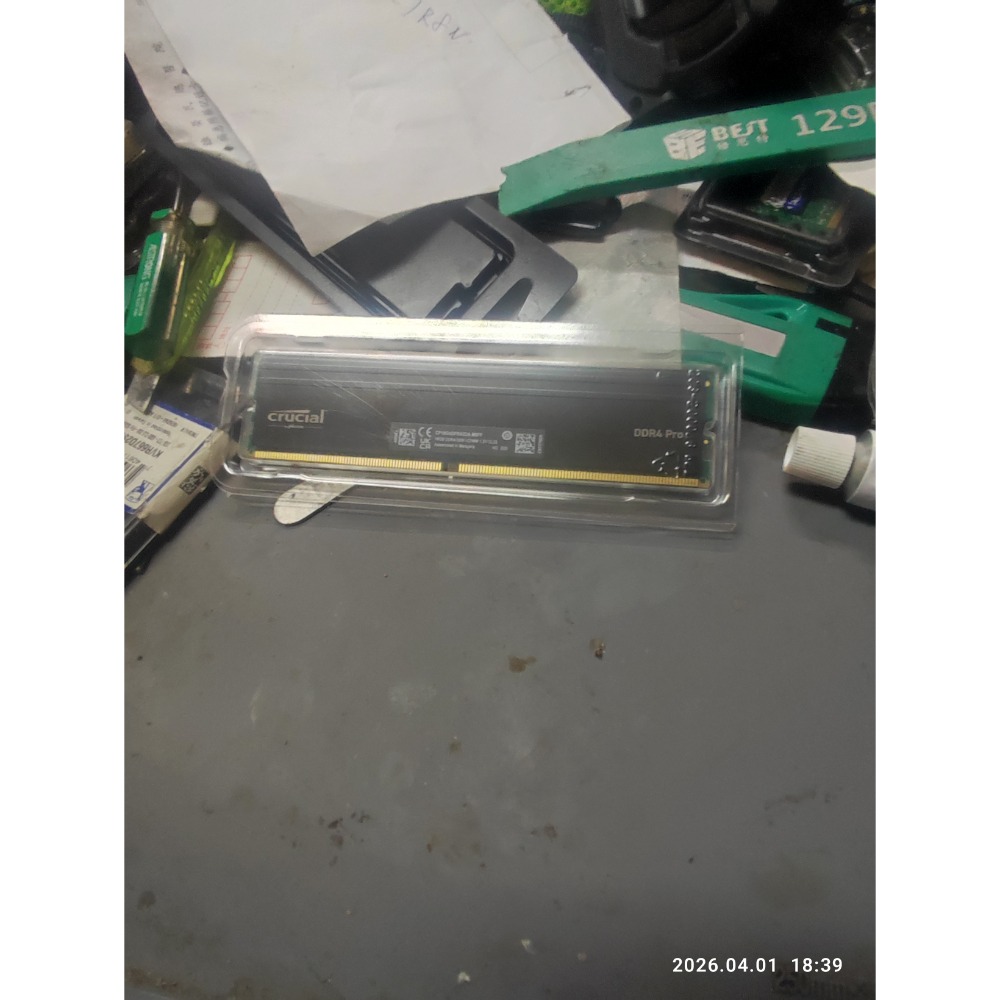 賣美光 Crucial PRO DDR4 3200 16G(CL22)桌上型記憶體(CP16G4DFRA32A)-細節圖2