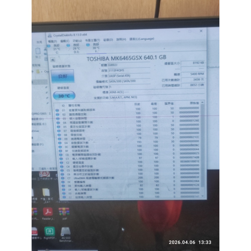 賣二手良品東芝Toshiba 型號MK6465GSX 640G SATA2 2.5吋筆電硬碟-細節圖2