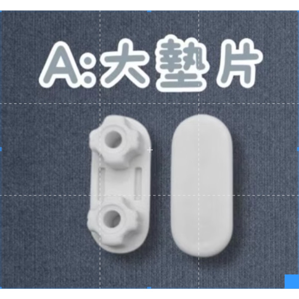 【馬桶救星】HCG馬桶蓋墊片 緩衝墊 靜音防撞 發黃更換-規格圖1