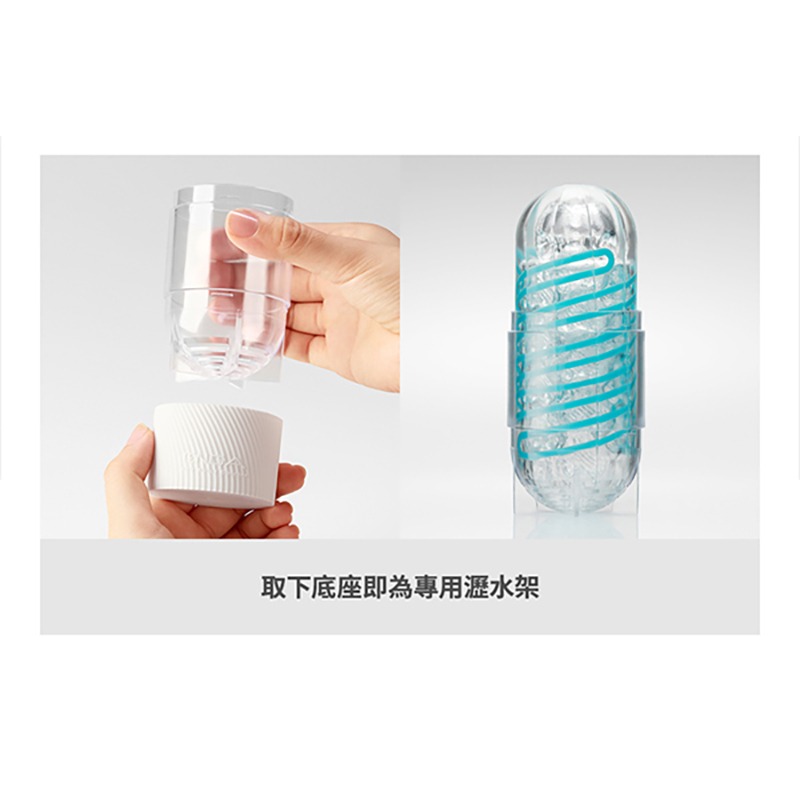 TENGA SPINNER New series 自動迴轉旋吸飛機杯 自慰杯 自慰套 飛機杯 日本飛機杯 重複使用-細節圖6