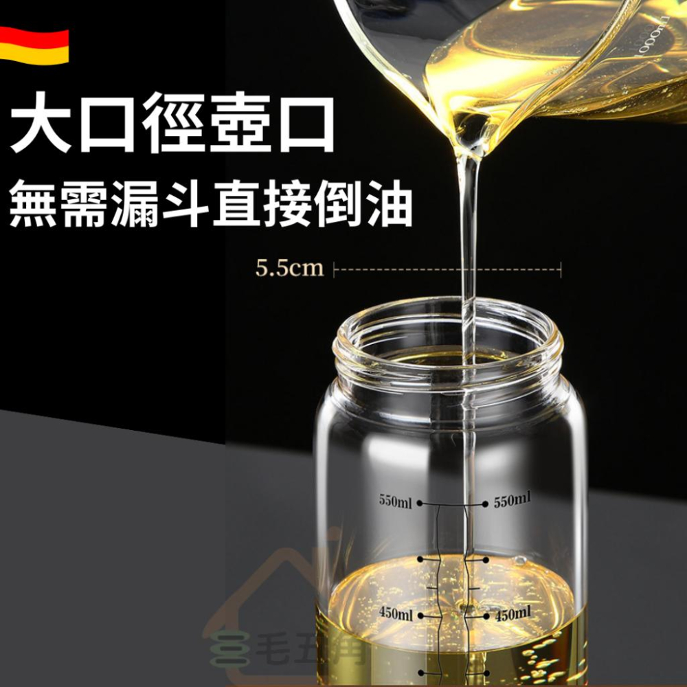 【三毛五角】高硼硅玻璃油壺 不鏽鋼油壺 自動開合油瓶 調味瓶 醬油瓶 玻璃醬料瓶 玻璃油瓶 油醋瓶 玻璃油罐 醬料-細節圖3
