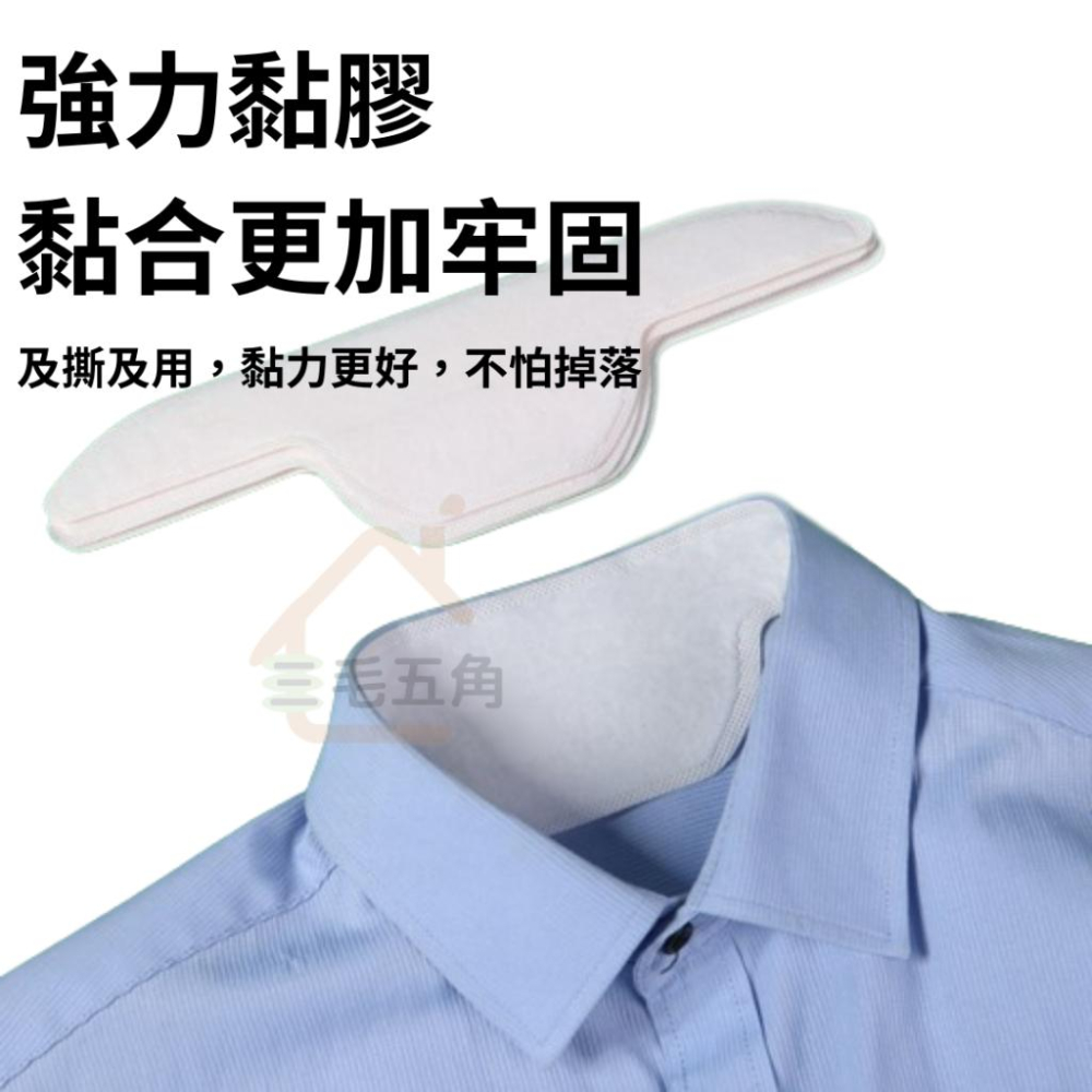 【三毛五角】衣物帽沿吸汗貼 隱形 腋下吸汗貼 帽沿貼 腋下 吸汗貼 止汗貼 腋下墊 腋下貼片 吸汗 貼片 狐臭貼 止汗貼-細節圖2