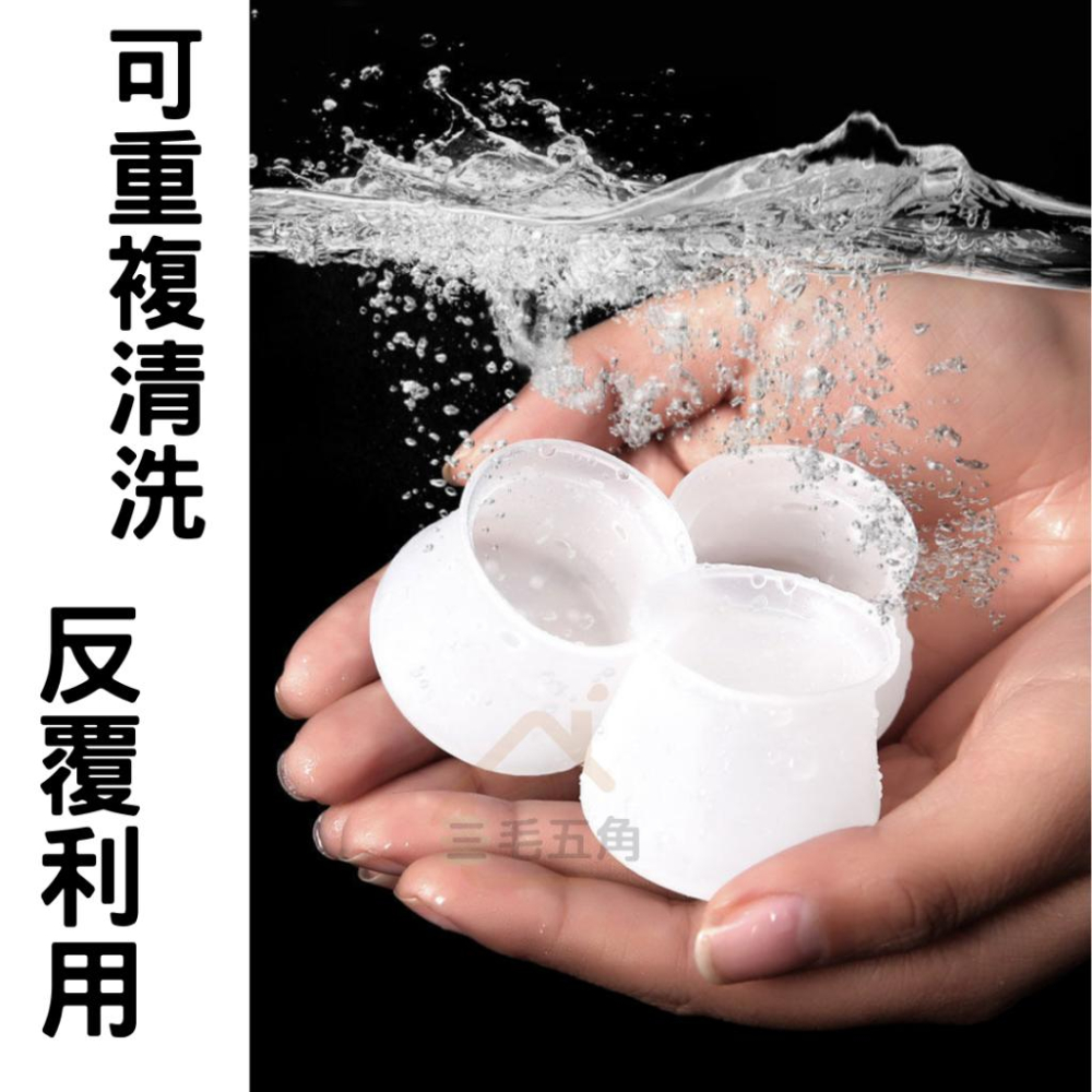 【三毛五角】矽膠防滑椅腳套 桌腳套 椅腳套 矽膠桌腳墊 桌子腳保護墊 椅子 保護套 矽膠腳套 椅套 腳套 椅腳墊 凳子套-細節圖6