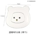 【三毛五角】熊熊小餐盤  家用吐骨碟 卡通小熊骨頭碟 小盤子 零食小碟子 餐桌剩菜盤 零食盤 點心盤 小菜碟 餐盤-規格圖5