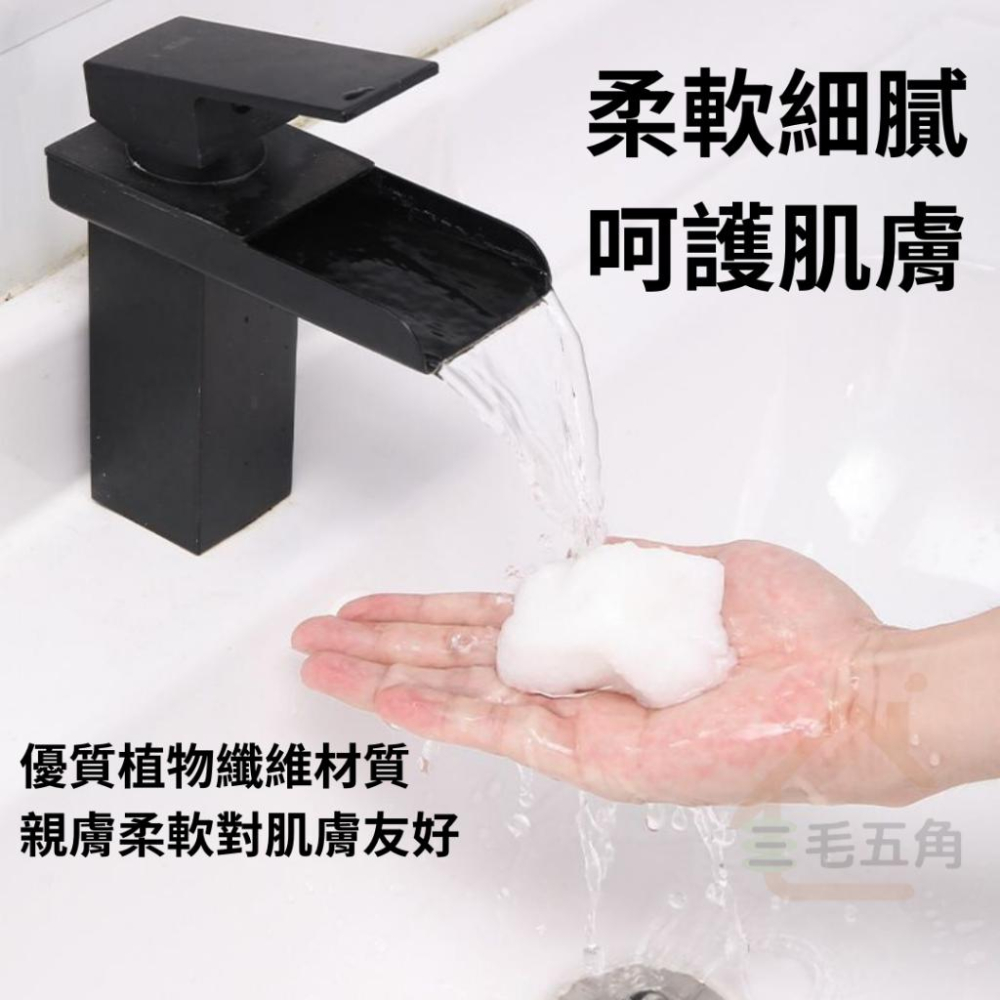 【三毛五角】旅行用一次性毛巾 壓縮毛巾 洗臉巾 一次性毛巾 拋棄式洗臉巾 壓縮洗臉巾 加大加厚 拋棄式毛巾 飯店浴巾-細節圖3