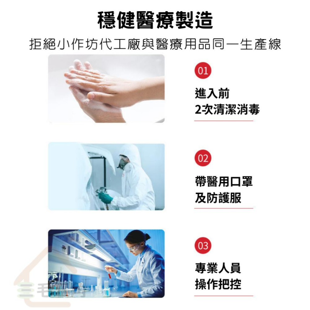 【三毛五角】旅行用一次性毛巾 壓縮毛巾 洗臉巾 一次性毛巾 拋棄式洗臉巾 壓縮洗臉巾 加大加厚 拋棄式毛巾 飯店浴巾-細節圖8