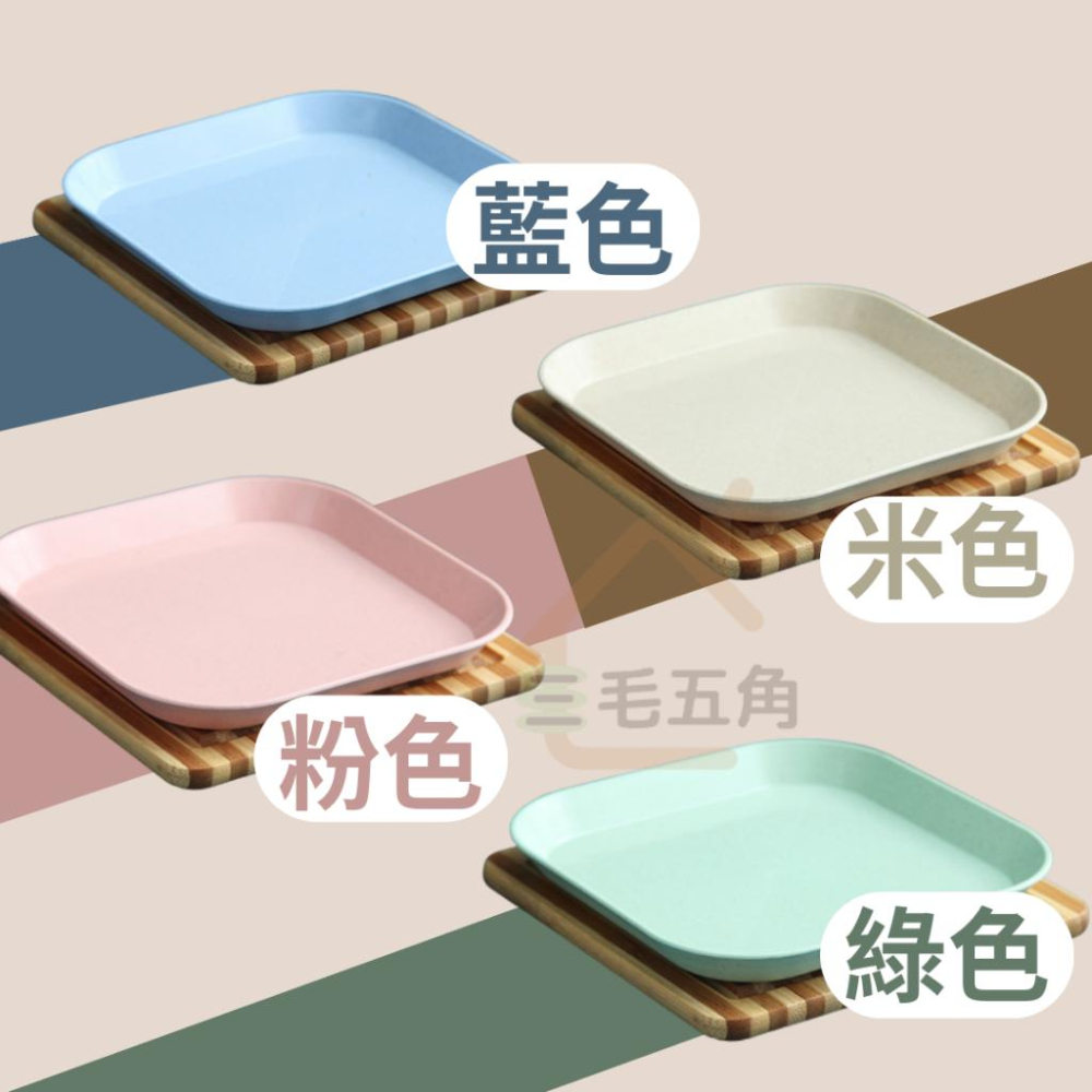 【三毛五角】小麥纖維餐菜小盤子 台灣現貨 骨頭碟 小盤子 醬料 碟盤 廚具 擺設 廚房 餐廳 小麥 盤子 餐盤-細節圖4