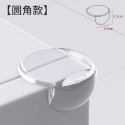 【三毛五角】加厚L型防撞角 桌角防護矽膠墊 護角 桌角墊 台灣出貨 桌腳防撞條 L防撞角 防撞墊 三面防撞角 圓球防撞角-規格圖7