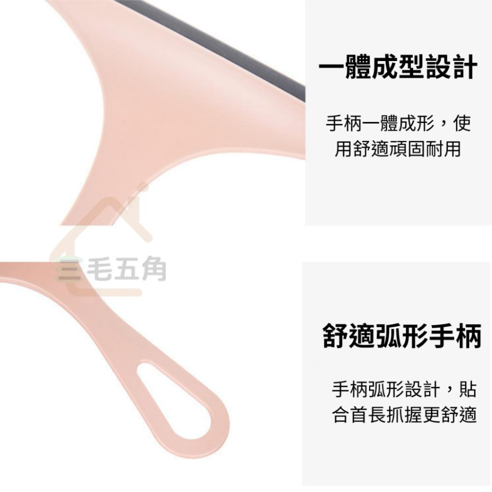 【三毛五角】玻璃刮水器 玻璃清潔刮 浴室玻璃刮刀 玻璃清潔器 刮板 鏡面清潔 玻璃擦 刮水器 玻璃清潔 水痕水漬浴室-細節圖3