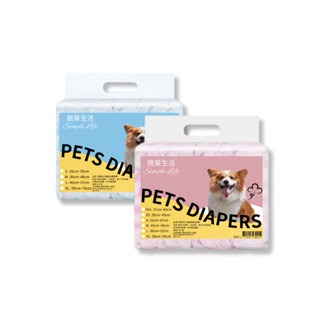狗尿布 寵物尿布 禮貌帶 尿褲 簡單生活公狗禮貌帶 母狗生理褲 寵物拋棄式紙尿褲 狗狗禮貌帶 寵物 紙尿褲【三毛五角】-細節圖2