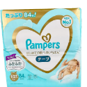 幫寶適 Pampers 【黏貼 NB】 一級幫日本境內版 可刷卡 黏貼 增量 尿布現貨   黏貼NB一箱252片-規格圖2