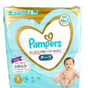 幫寶適 Pampers【黏貼 S】 一級幫日本境內版 可刷卡 黏貼 增量 尿布現貨 黏貼S 一箱198片-規格圖2