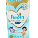 幫寶適 Pampers  【黏貼 L】   一級幫日本境內版 可刷卡 黏貼 增量 尿布現貨 黏貼 L 一箱156片-規格圖2